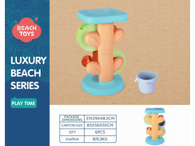 <img src='photo/Q/JQ147004.jpg'width='400' height='300'>