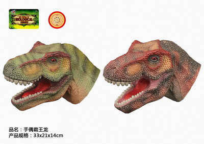<img src='photo/R/JR057465.jpg'width='400' height='300'>