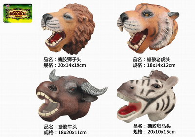 <img src='photo/R/JR057467.jpg'width='400' height='300'>