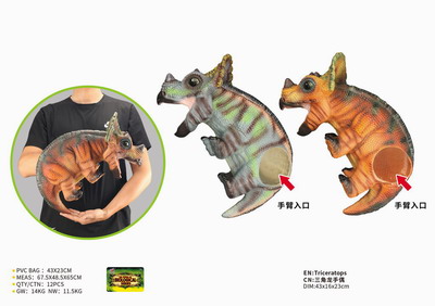 <img src='photo/R/JR057479.jpg'width='400' height='300'>