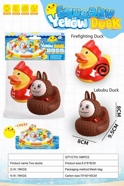 <img src='photo/R/JR057795.jpg'width='400' height='300'>