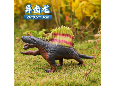 <img src='photo/R/JR057929.jpg'width='400' height='300'>