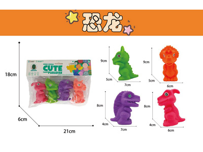 <img src='photo/R/JR058107.jpg'width='400' height='300'>