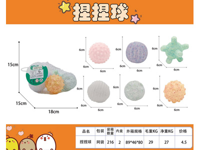 <img src='photo/R/JR058135.jpg'width='400' height='300'>