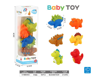 <img src='photo/R/JR058211.jpg'width='400' height='300'>