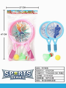 <img src='photo/S/JS073475.jpg'width='400' height='300'>