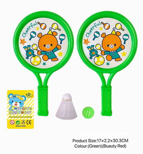 <img src='photo/S/JS073994.jpg'width='400' height='300'>
