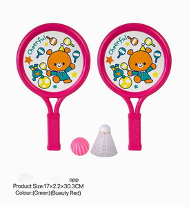 <img src='photo/S/JS074004.jpg'width='400' height='300'>
