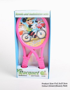 <img src='photo/S/JS074030.jpg'width='400' height='300'>