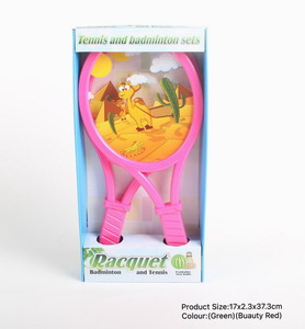 <img src='photo/S/JS074031.jpg'width='400' height='300'>