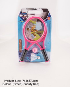 <img src='photo/S/JS074039.jpg'width='400' height='300'>