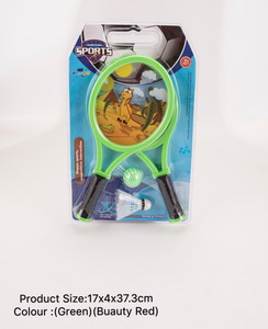 <img src='photo/S/JS074040.jpg'width='400' height='300'>