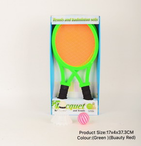 <img src='photo/S/JS074043.jpg'width='400' height='300'>