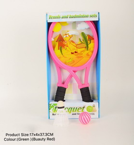 <img src='photo/S/JS074044.jpg'width='400' height='300'>