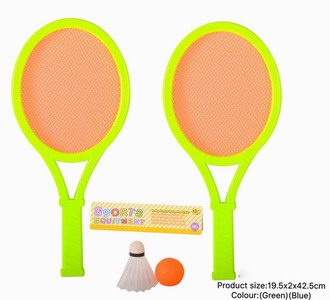 <img src='photo/S/JS074046.jpg'width='400' height='300'>