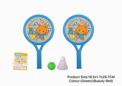 <img src='photo/S/JS074051.jpg'width='400' height='300'>
