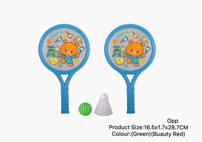 <img src='photo/S/JS074060.jpg'width='400' height='300'>
