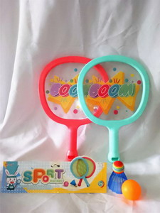 <img src='photo/S/JS075312.jpg'width='400' height='300'>