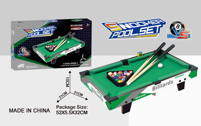 <img src='photo/S/JS075361.jpg'width='400' height='300'>