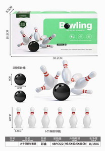 <img src='photo/S/JS077246.jpg'width='400' height='300'>