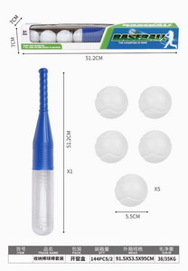 <img src='photo/S/JS077248.jpg'width='400' height='300'>