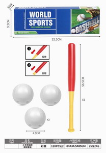 <img src='photo/S/JS077250.jpg'width='400' height='300'>