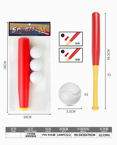 <img src='photo/S/JS077251.jpg'width='400' height='300'>