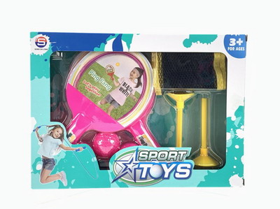 <img src='photo/S/JS077259.jpg'width='400' height='300'>