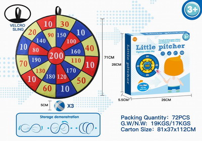 <img src='photo/S/JS077303.jpg'width='400' height='300'>