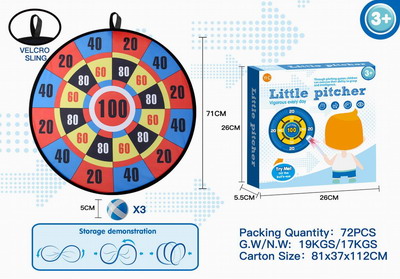 <img src='photo/S/JS077304.jpg'width='400' height='300'>