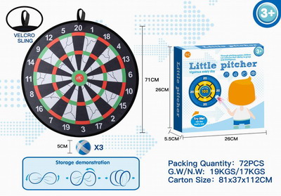 <img src='photo/S/JS077309.jpg'width='400' height='300'>