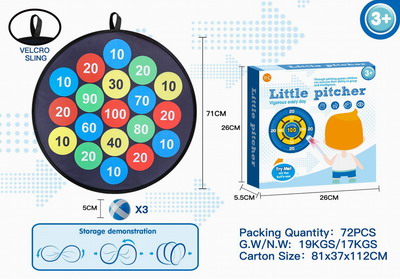 <img src='photo/S/JS077311.jpg'width='400' height='300'>