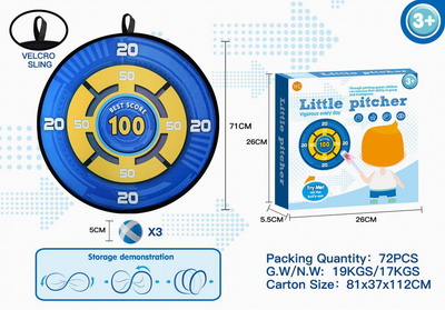 <img src='photo/S/JS077313.jpg'width='400' height='300'>