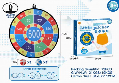 <img src='photo/S/JS077316.jpg'width='400' height='300'>