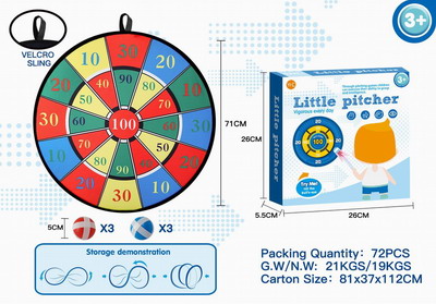 <img src='photo/S/JS077319.jpg'width='400' height='300'>