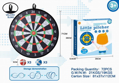 <img src='photo/S/JS077320.jpg'width='400' height='300'>