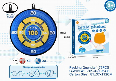 <img src='photo/S/JS077324.jpg'width='400' height='300'>