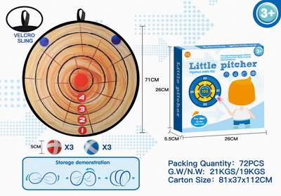 <img src='photo/S/JS077325.jpg'width='400' height='300'>