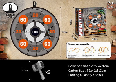 <img src='photo/S/JS077326.jpg'width='400' height='300'>