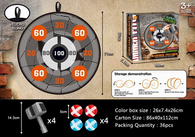 <img src='photo/S/JS077329.jpg'width='400' height='300'>