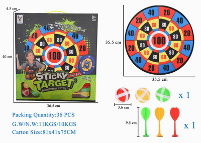 <img src='photo/S/JS077344.jpg'width='400' height='300'>