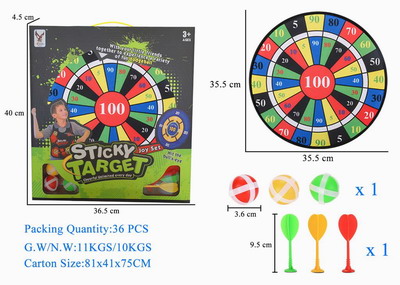 <img src='photo/S/JS077360.jpg'width='400' height='300'>