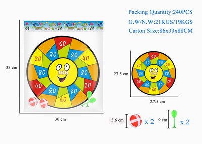 <img src='photo/S/JS077362.jpg'width='400' height='300'>