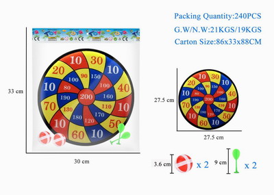 <img src='photo/S/JS077363.jpg'width='400' height='300'>