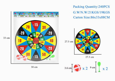 <img src='photo/S/JS077367.jpg'width='400' height='300'>