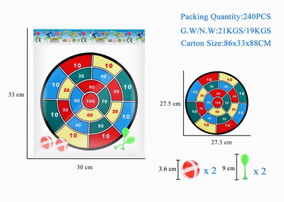 <img src='photo/S/JS077377.jpg'width='400' height='300'>