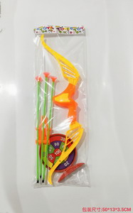 <img src='photo/S/JS077378.jpg'width='400' height='300'>