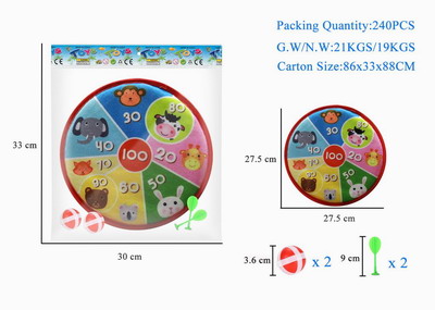 <img src='photo/S/JS077380.jpg'width='400' height='300'>