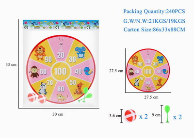 <img src='photo/S/JS077382.jpg'width='400' height='300'>