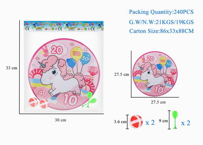 <img src='photo/S/JS077387.jpg'width='400' height='300'>